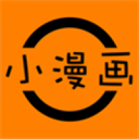 小漫画基地免费阅读软件下载