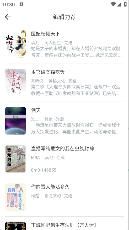 1788932418668681.png 09075308gx19.png