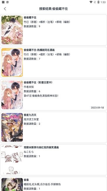 布蕾4K官网最新版  免费安卓版 0