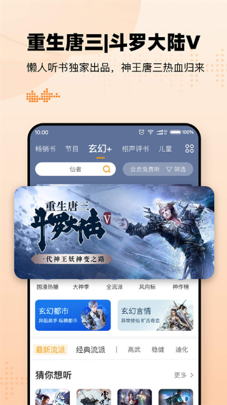 1703674325522421.png image.png