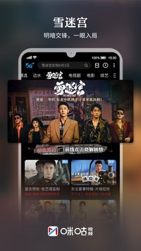 布蕾4K官网最新版  免费安卓版 2