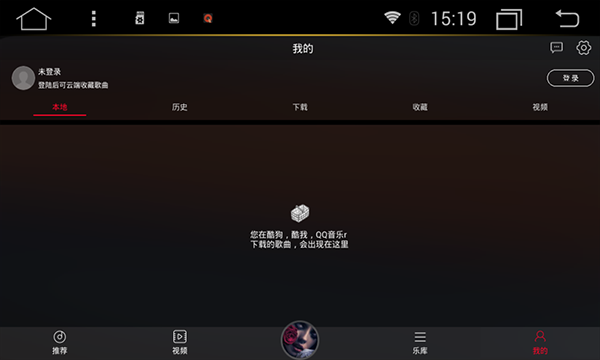 DJ多多安卓版下载