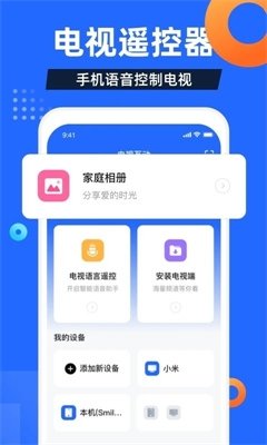 布蕾4K官网最新版  免费安卓版 1