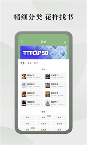 酷漫熊漫画app免费下载  免费安卓版 3