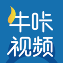 牛咔视频官网版下载