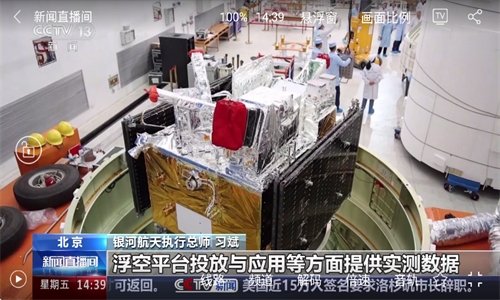 布蕾4K官网最新版  免费安卓版 0