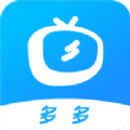 多多视频播放器安卓手机版