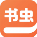 书虫阁小说app下载最新版
