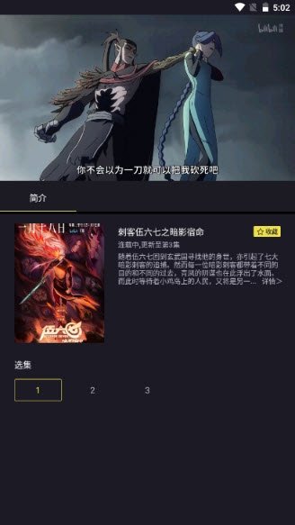 布蕾4K官网最新版  免费安卓版 0