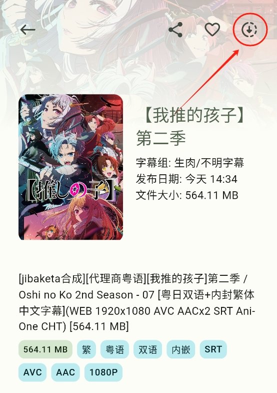 1734596824586490.png 微信截图_20241219162637.png