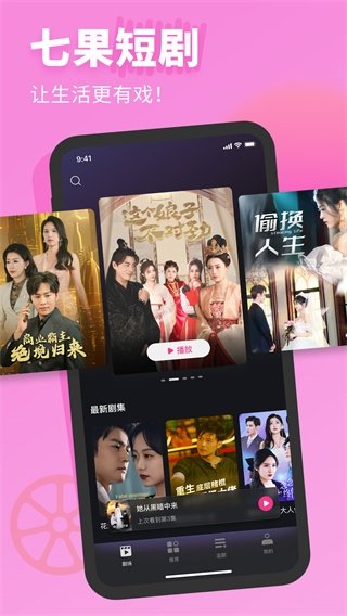 布蕾4K官网最新版  免费安卓版 1