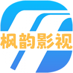 枫韵视界最新免广告版