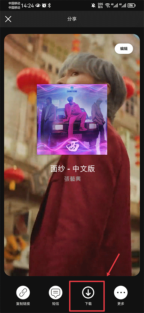 1769153848926703.png 202305090923494104.png