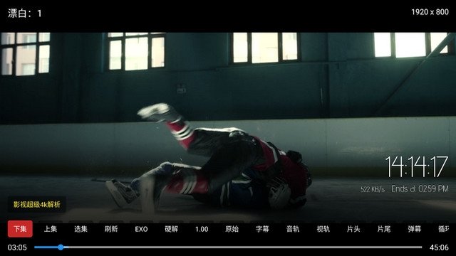 布蕾4K官网最新版  免费安卓版 1
