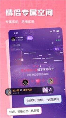 布蕾4K官网最新版  免费安卓版 3