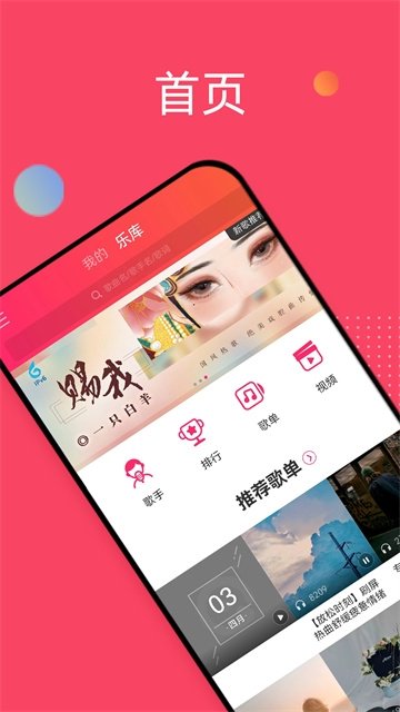 布蕾4K官网最新版  免费安卓版 2