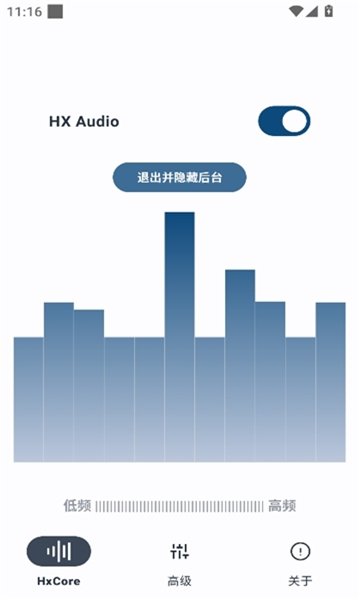布蕾4K官网最新版  免费安卓版 1