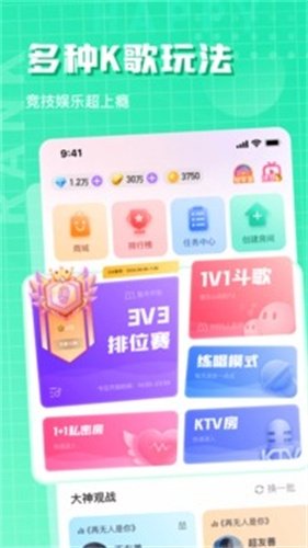 布蕾4K官网最新版  免费安卓版 1