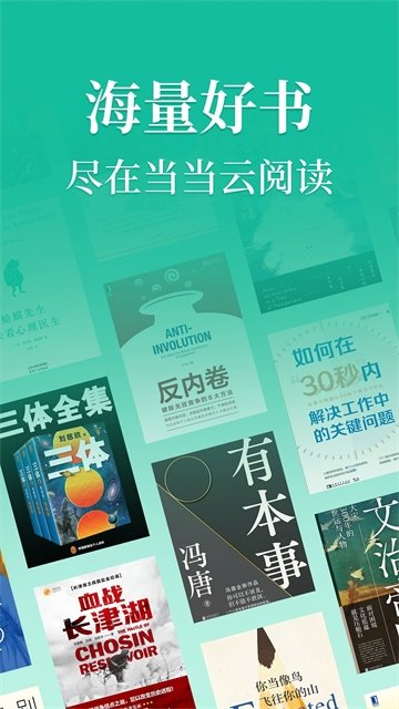 酷漫熊漫画app免费下载  免费安卓版 0