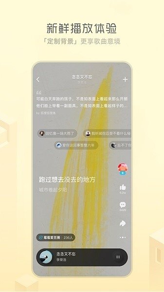 布蕾4K官网最新版  免费安卓版 0