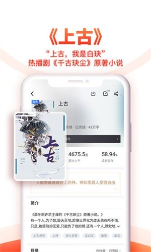 酷漫熊漫画app免费下载  免费安卓版 3