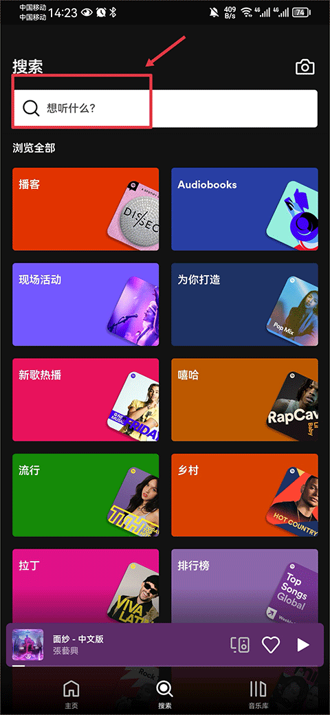 1769153823680398.png 202305090922519272.png