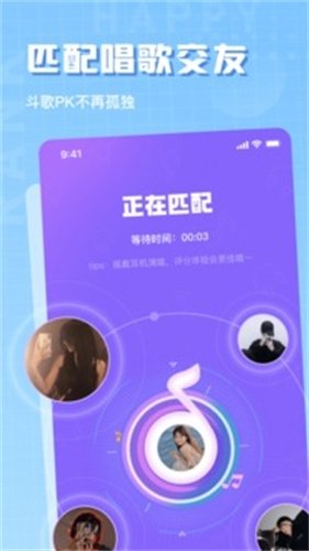 布蕾4K官网最新版  免费安卓版 0