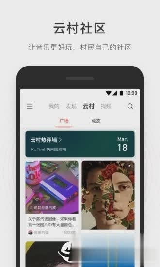 布蕾4K官网最新版  免费安卓版 0