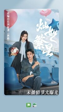酷漫熊漫画app免费下载  免费安卓版 0