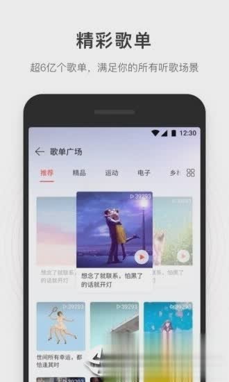 布蕾4K官网最新版  免费安卓版 2