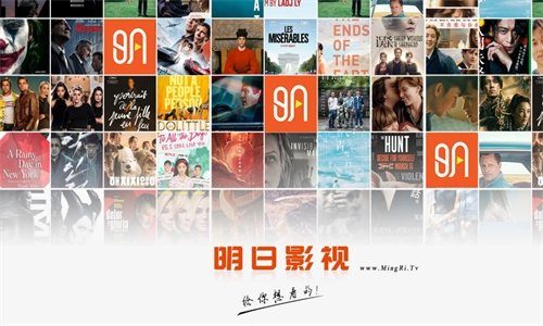 布蕾4K官网最新版  免费安卓版 0