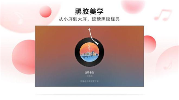 布蕾4K官网最新版  免费安卓版 1