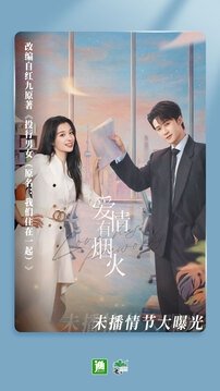 酷漫熊漫画app免费下载  免费安卓版 1