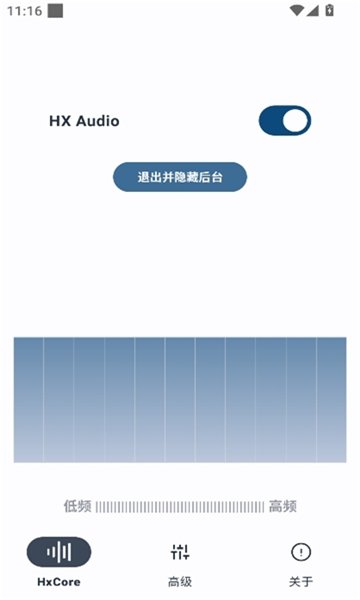 布蕾4K官网最新版  免费安卓版 0