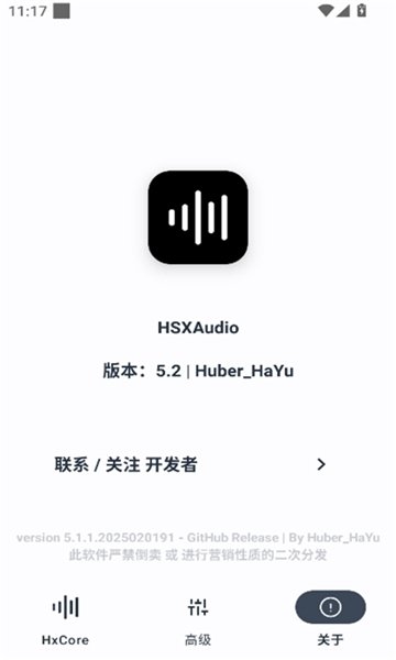 布蕾4K官网最新版  免费安卓版 2