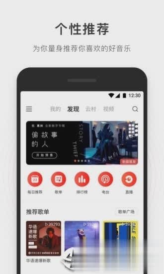 布蕾4K官网最新版  免费安卓版 1