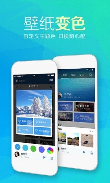 布蕾4K官网最新版  免费安卓版 2