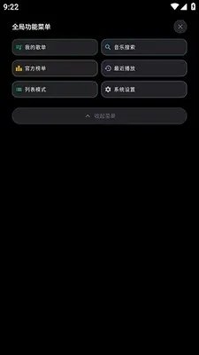布蕾4K官网最新版  免费安卓版 2