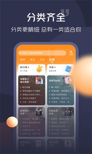酷漫熊漫画app免费下载  免费安卓版 0