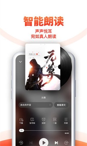 酷漫熊漫画app免费下载  免费安卓版 2
