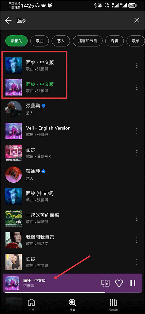 1769153828195175.png 20230509092302297.png