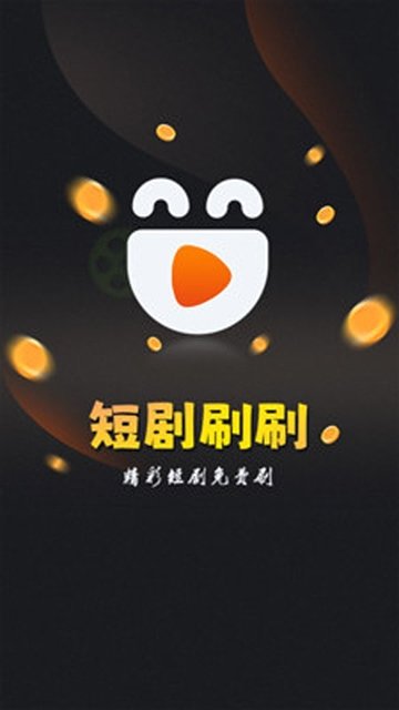 布蕾4K官网最新版  免费安卓版 1