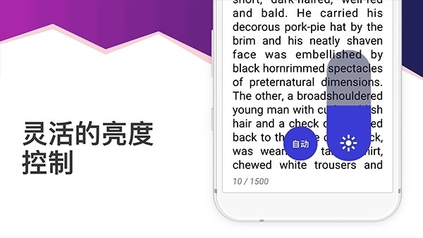 酷漫熊漫画app免费下载  免费安卓版 0