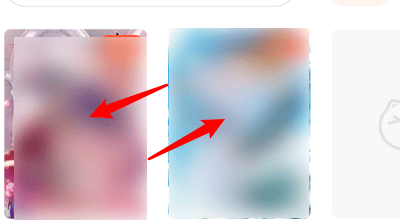1764657098624538.png 2023030117260466623.png