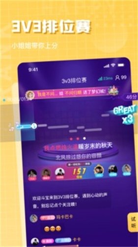 布蕾4K官网最新版  免费安卓版 2