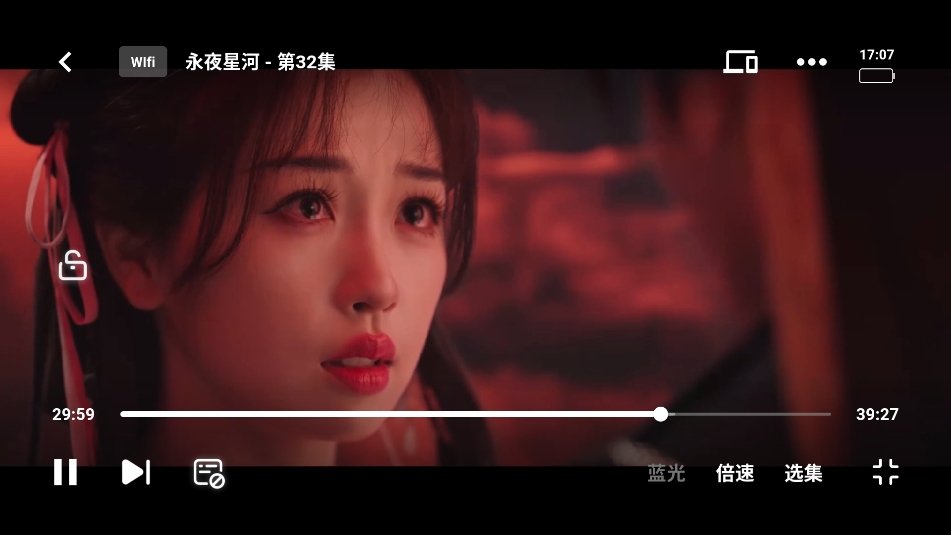 1733304154500365.png 微信截图_20241204170748.png