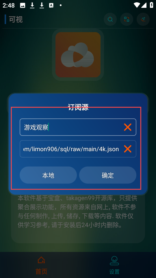 1725505925346085.png 04150111f5mi.png