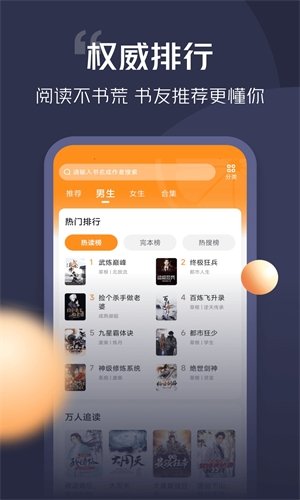 酷漫熊漫画app免费下载  免费安卓版 1