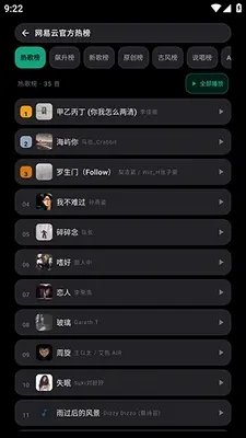 布蕾4K官网最新版  免费安卓版 0