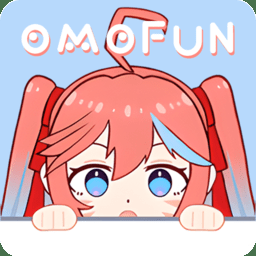 omofun官方app下载免费